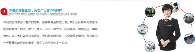 上门灭白蚁收费标准_上门灭白蚁电话服务是真的吗_灭白蚁上门服务电话