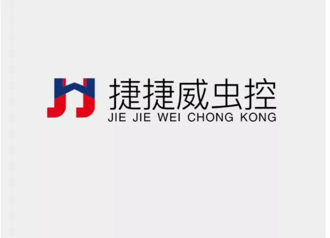 灭蟑螂用药_灭杀蟑螂药_灭蟑螂药