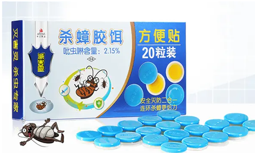 灭杀蟑螂药_灭蟑螂用药_灭蟑螂药