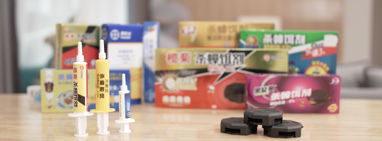 灭蟑螂药_灭杀蟑螂药_灭蟑螂用药