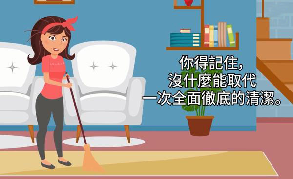 杀跳蚤用什么药最快又能除根_杀跳蚤_杀跳蚤的药