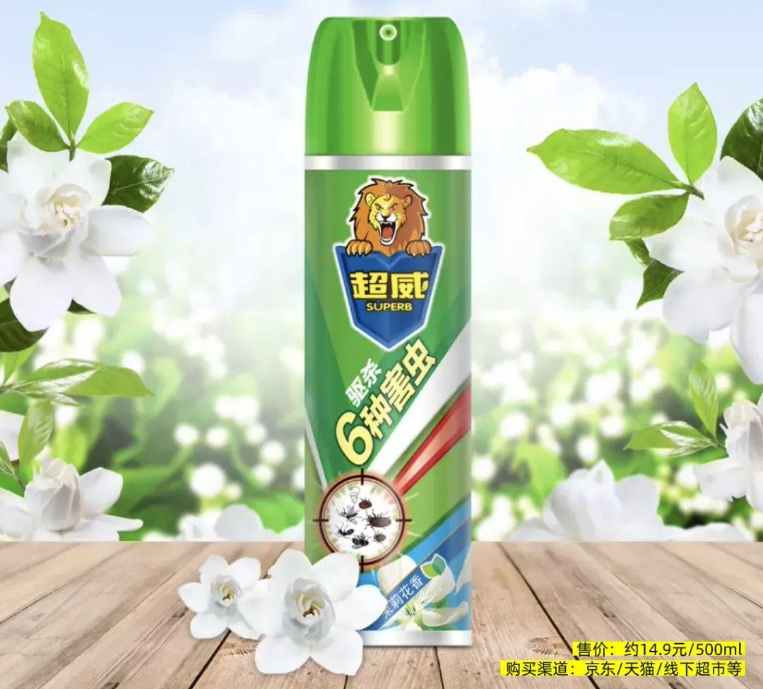 灭蟑螂药_蟑螂灭虫药_灭蟑螂用药
