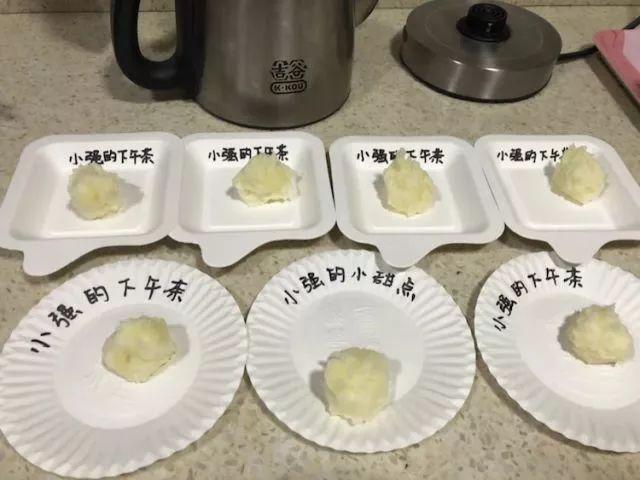灭蟑螂土豆硼砂_土豆泥加硼酸灭蟑螂有效吗_土豆蟑螂灭泥有效加硼酸吗