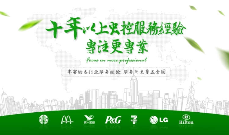 灭老鼠_杭州灭老鼠_老鼠怕什么气味怎样才能灭老鼠