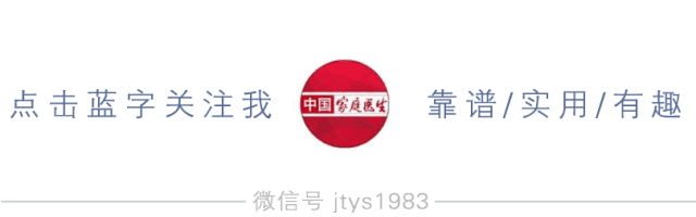 灭臭虫药纸_灭臭虫的药_杀虫剂臭虫