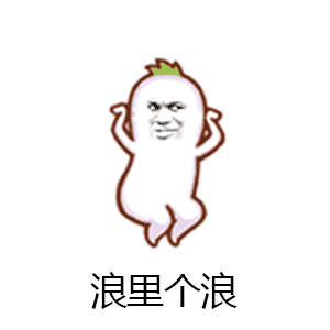 灭臭虫药纸_杀虫剂臭虫_灭臭虫的药