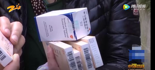 灭臭虫药纸_灭臭虫的药_杀虫剂臭虫