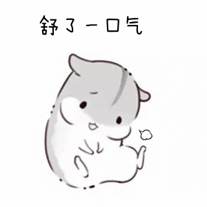 灭臭虫的药_灭臭虫药纸_杀虫剂臭虫