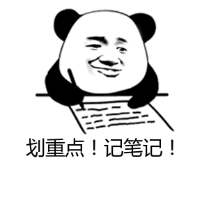 灭臭虫的药_灭臭虫药纸_杀虫剂臭虫
