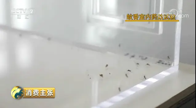 灭蚊神器工作原理_灭蚊神器怎么样_灭蚊子神器测评