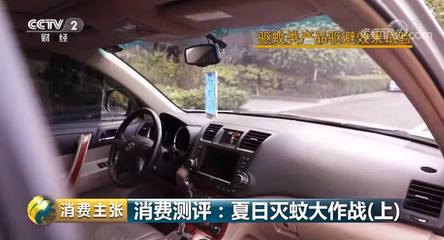 灭蚊子神器测评_灭蚊神器怎么样_灭蚊神器工作原理