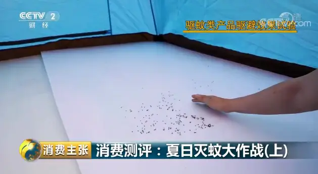 灭蚊神器怎么样_灭蚊神器工作原理_灭蚊子神器测评