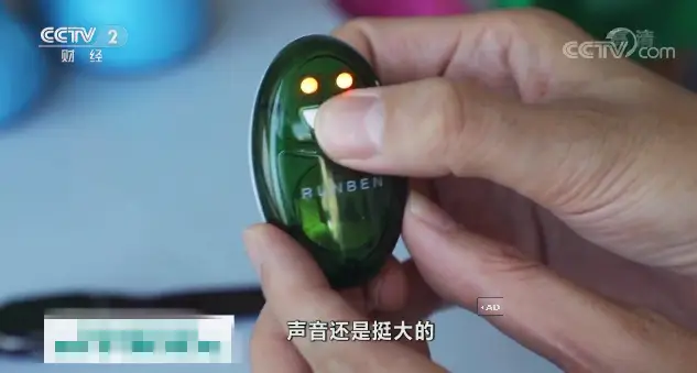 灭蚊子神器测评_灭蚊神器工作原理_灭蚊神器怎么样