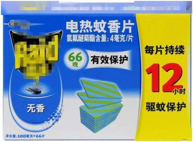 灭蚊神器怎么样_灭蚊子神器测评_灭蚊神器工作原理