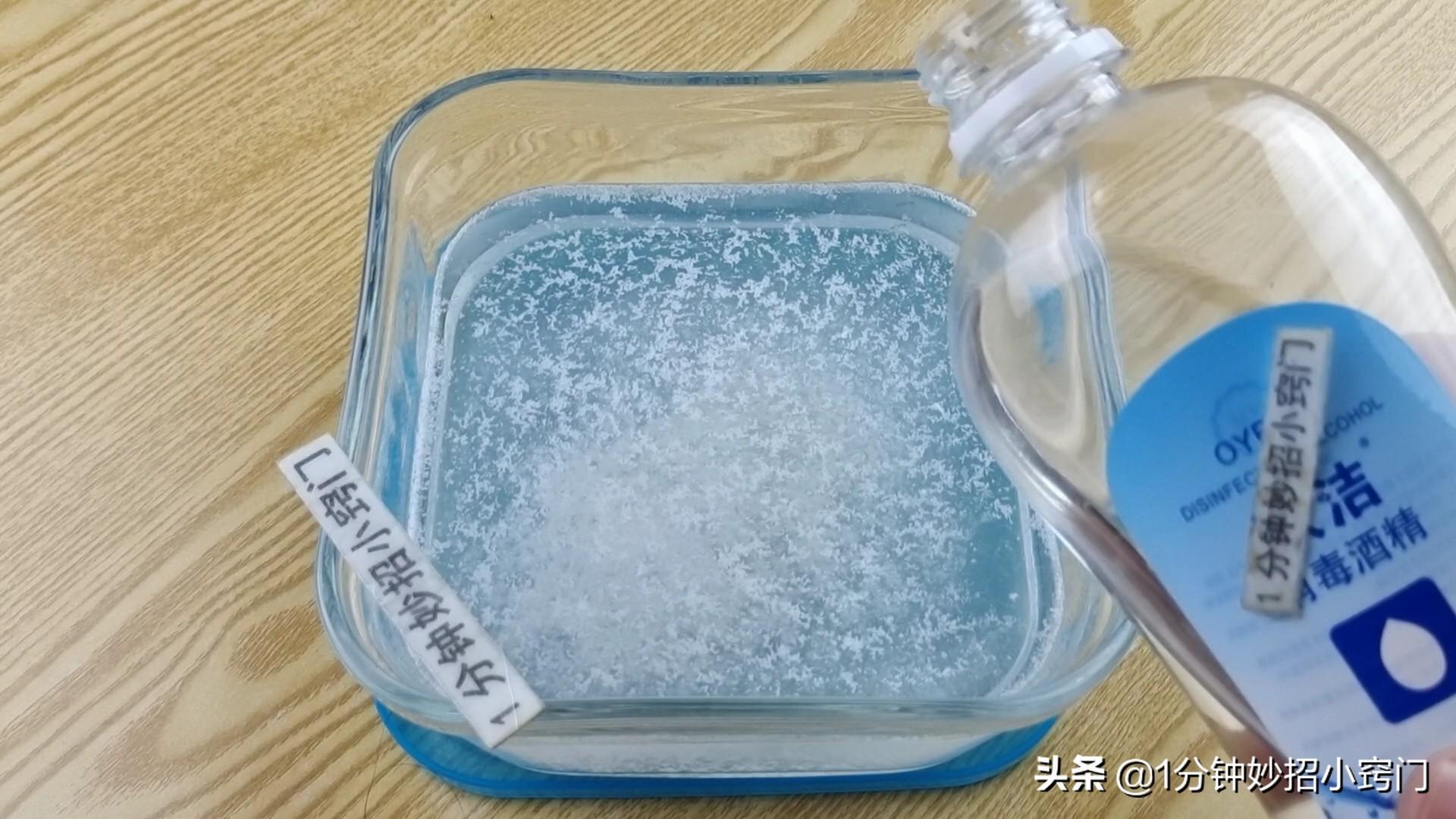 灭蚊子用什么好_灭蚊子用什么杀虫剂好_灭蚊子用什么效果好