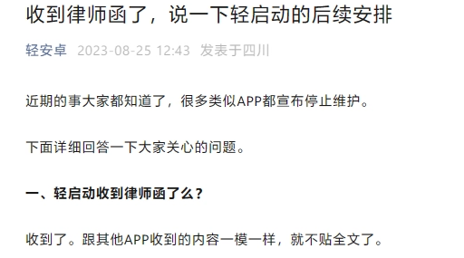 灭跳蚤最好的杀虫剂_灭跳蚤服务多少钱_灭跳