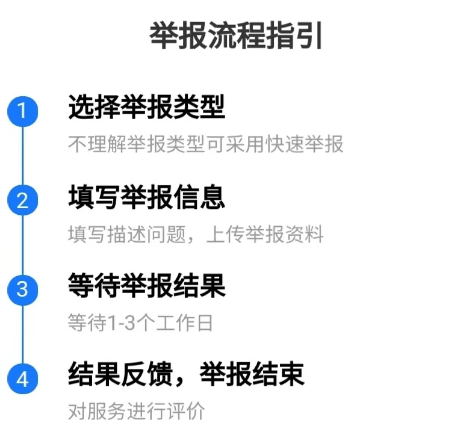 灭跳蚤最好的杀虫剂_灭跳蚤服务多少钱_灭跳