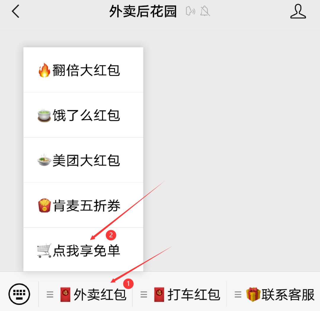 灭跳_灭跳蚤最好的杀虫剂_灭跳蚤服务多少钱