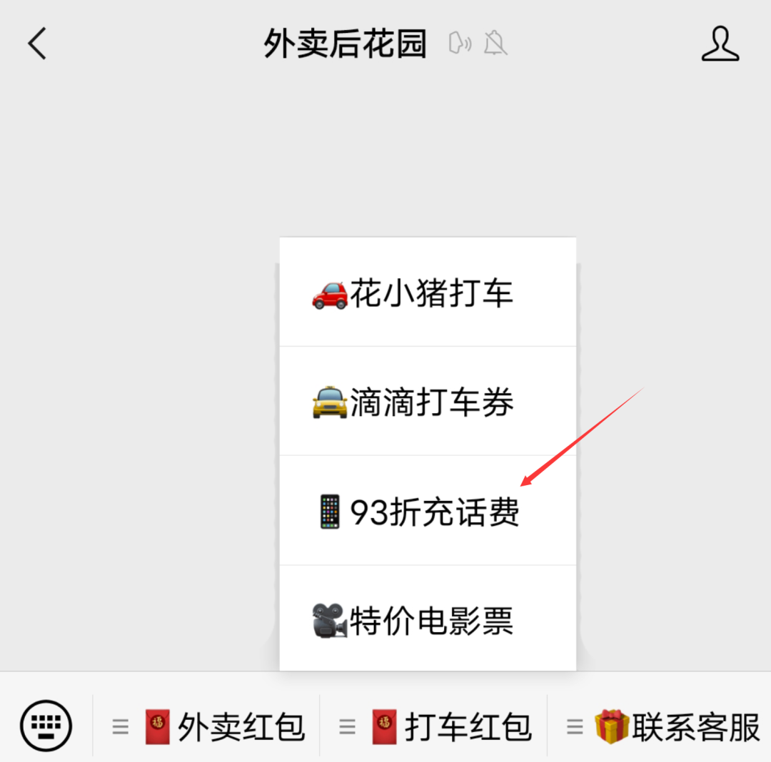 灭跳蚤最好的杀虫剂_灭跳_灭跳蚤服务多少钱