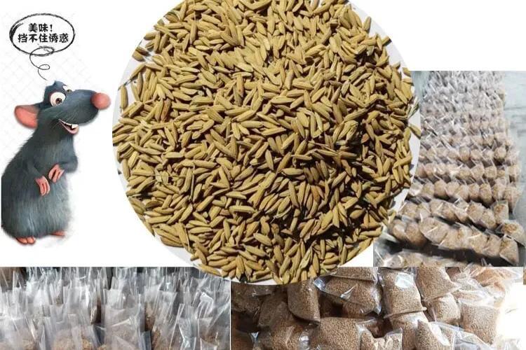 灭老鼠的药特效药_灭老鼠的杀虫剂_灭老鼠药