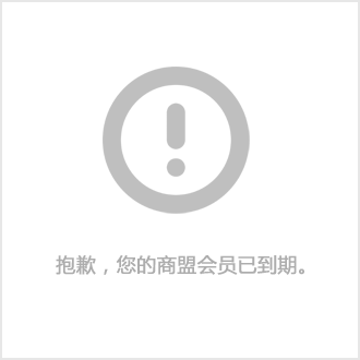 灭苍蝇药过_苍蝇药喷了多久能失去药效_苍蝇药喷出来多久就没有药性了