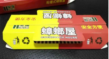 蟑螂怎么消灭最干净彻底的方法_蟑螂如何消灭干净_蟑螂消灭干净彻底方法视频