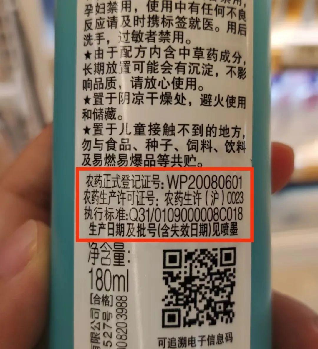 灭蚊子最好的产品_好的灭蚊产品_灭蚊子器好用吗