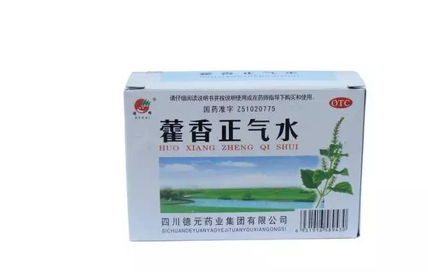 民间灭跳蚤最有效的偏方_灭民间跳蚤有效偏方有哪些_灭民间跳蚤有效偏方大全