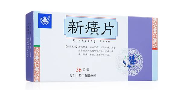 民间灭跳蚤最有效的偏方_灭民间跳蚤有效偏方大全_灭民间跳蚤有效偏方有哪些