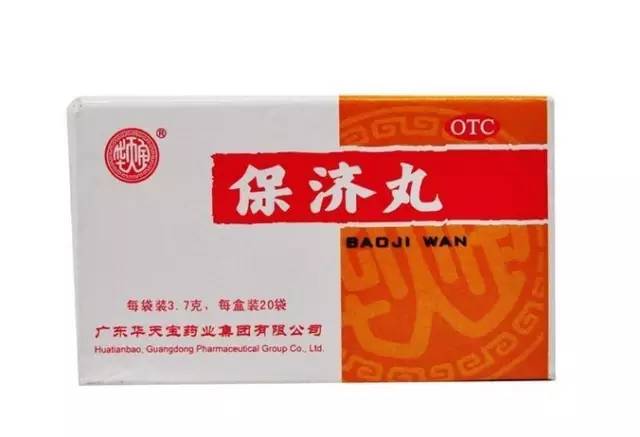 灭民间跳蚤有效偏方有哪些_民间灭跳蚤最有效的偏方_灭民间跳蚤有效偏方大全
