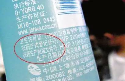 灭蚊子小妙招有哪些_灭蚊子小技巧_怎样灭蚊子家用偏方