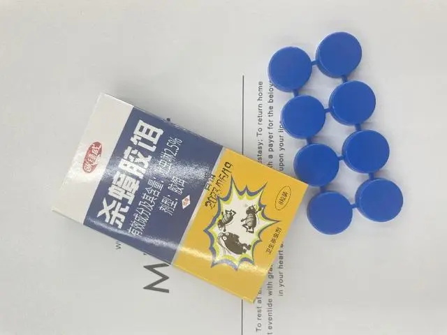 蟑螂怕高温吗_蟑螂怕消毒水吗_蟑螂怕什么