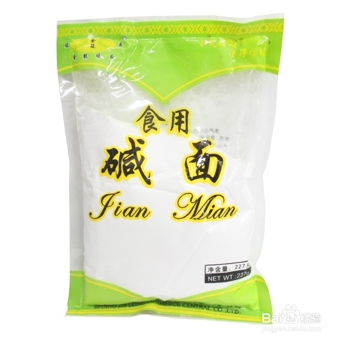 灭蚊子的一百种方法_灭蚊子绝招_小妙招灭蚊子(妙招姐)