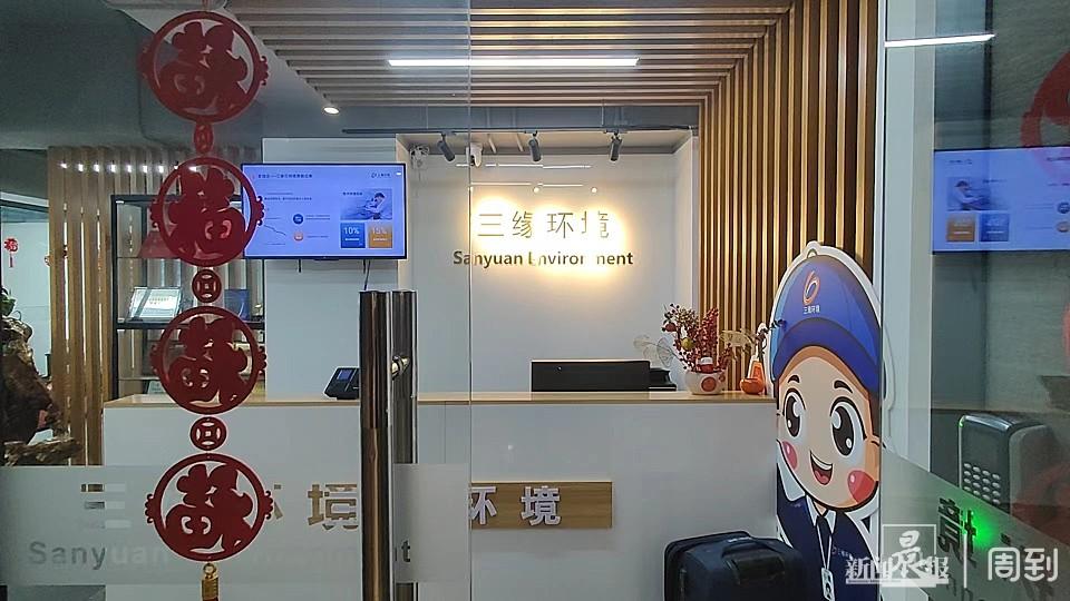 灭白蚁报价清单范本_灭白蚁的收费标准_灭白蚁收费吗
