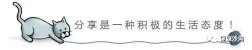 臭臭虫_臭臭虫糖果大战_臭臭虫动画片全集