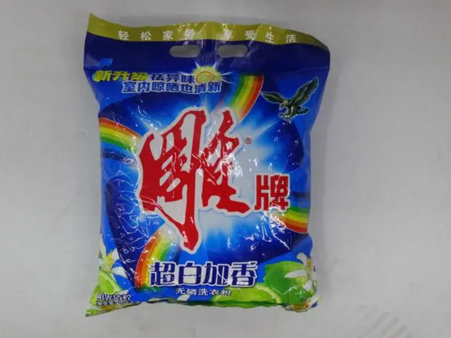 灭蚊子最好的方法_灭蚊子有效的方法_灭蚊子的绝招方便