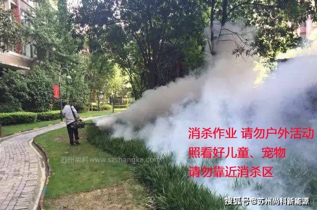 灭蚊子有效的方法_灭蚊子好办法_灭蚊子最好的方法