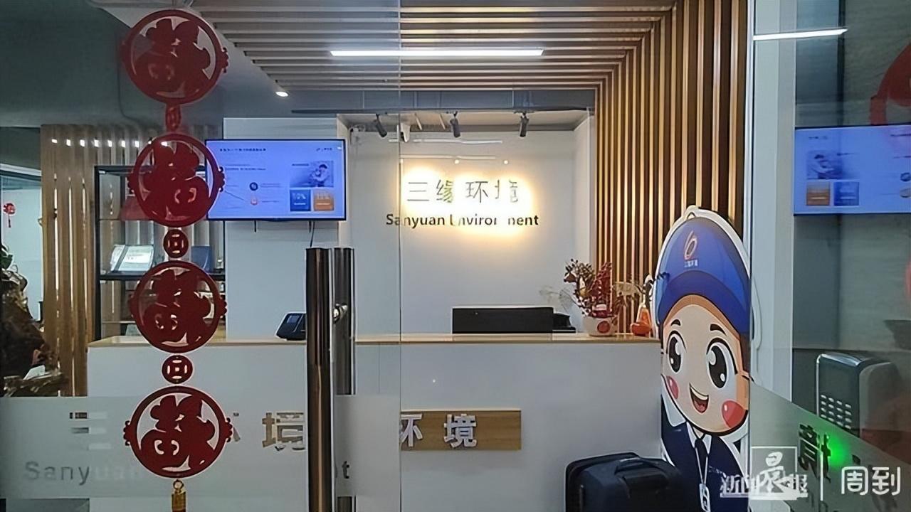 灭白蚁的收费标准_灭白蚁服务_专业灭白蚁一次多少钱