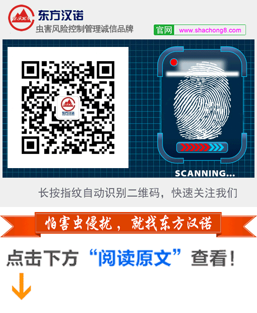 常州灭鼠公司_灭鼠公司_灭鼠公司收费明细