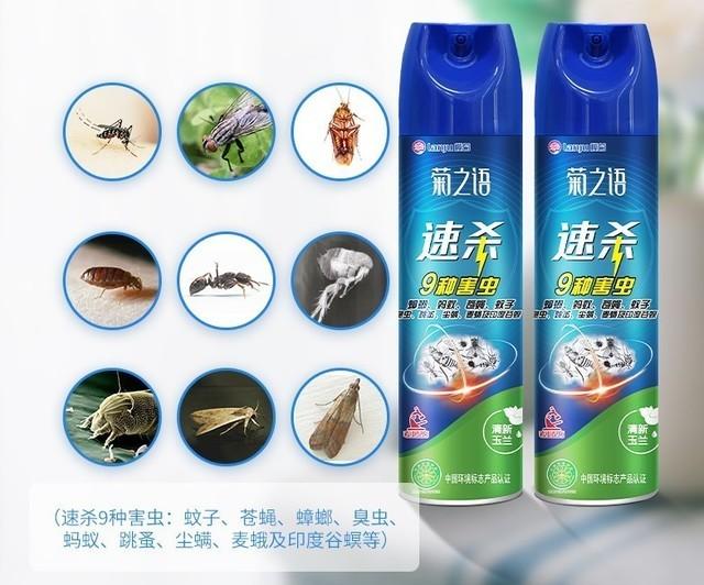 灭蟑螂最好的蟑螂药_蟑螂药好用_灭蟑螂药有毒吗