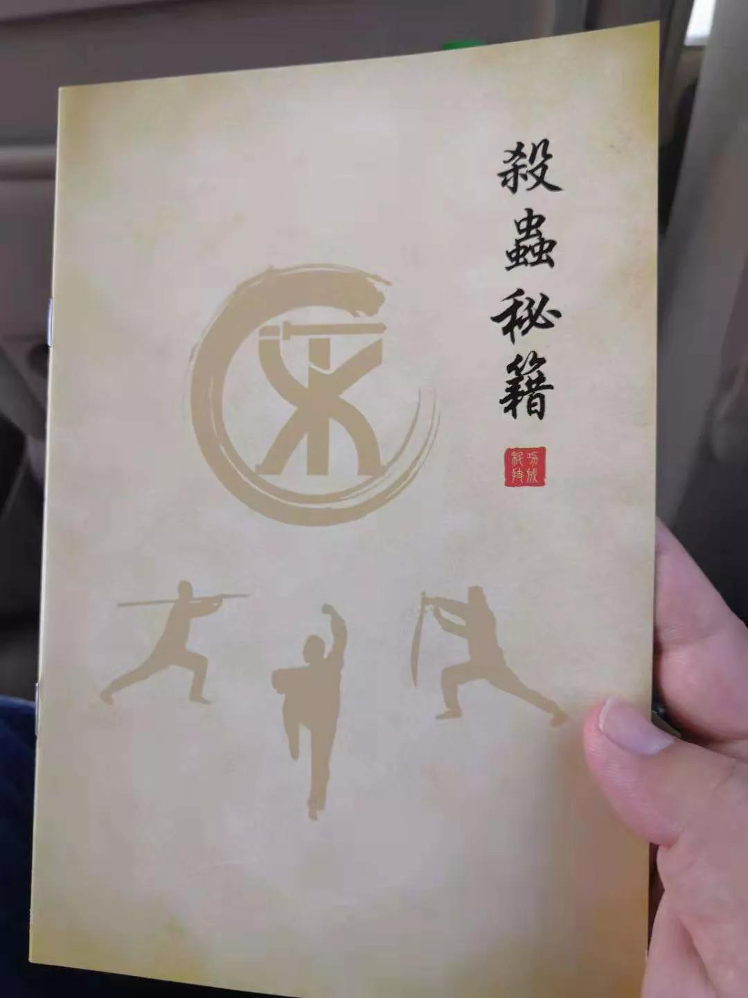 蟑螂药灭蟑螂管用吗_蟑螂杀虫药杀的死吗_灭蟑螂最好的蟑螂药