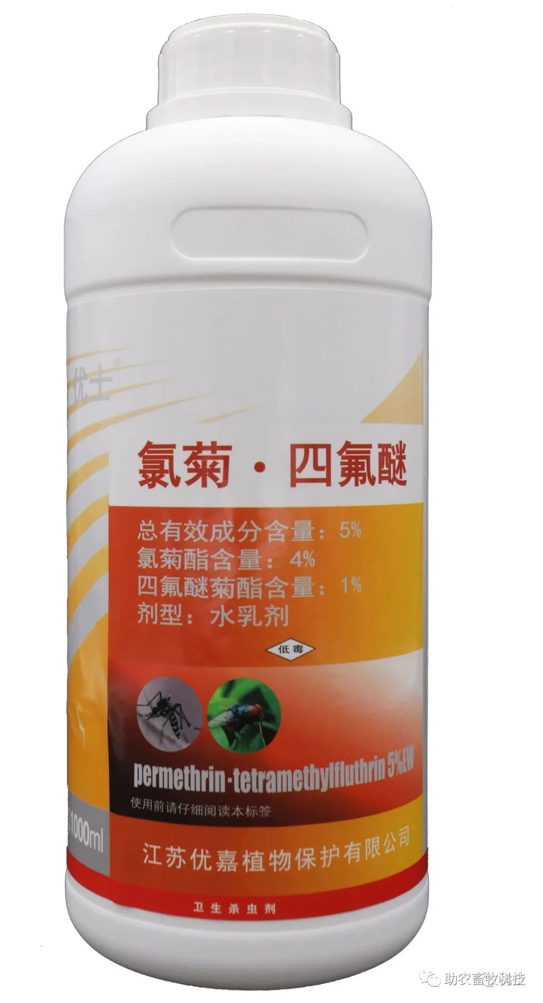 灭土跳蚤有效方法视频_灭跳蚤最有效的土方法_有什么特效方法治土跳蚤