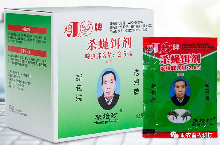 灭土跳蚤有效方法视频_灭跳蚤最有效的土方法_有什么特效方法治土跳蚤