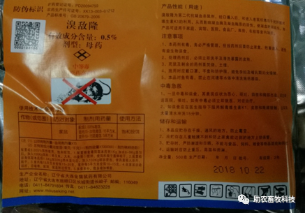 灭土跳蚤有效方法视频_灭跳蚤最有效的土方法_有什么特效方法治土跳蚤
