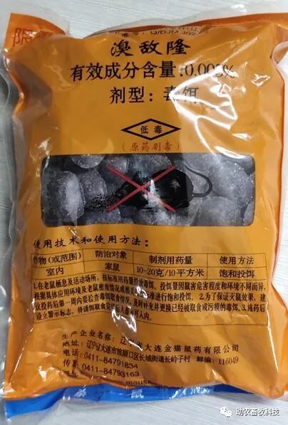 有什么特效方法治土跳蚤_灭土跳蚤有效方法视频_灭跳蚤最有效的土方法