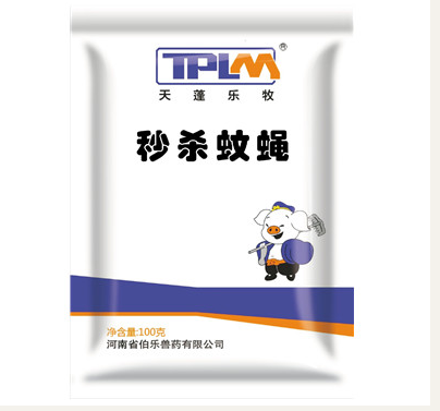 灭苍蝇药物_灭苍蝇用什么药最好_苍蝇灭药好用吗知乎