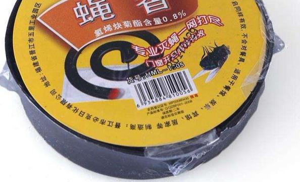 灭苍蝇药质量排行榜_灭苍蝇药物_灭苍蝇用什么药最好