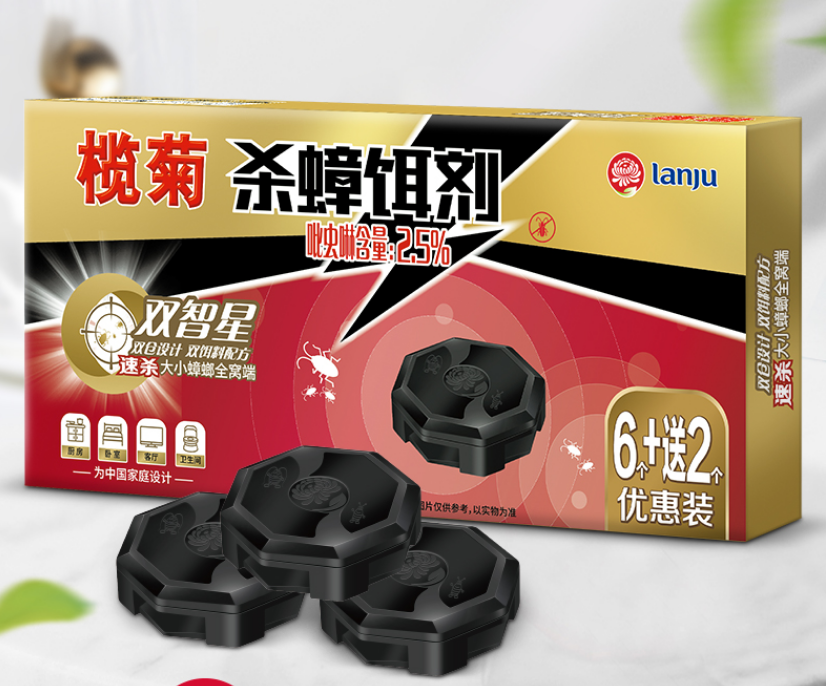蟑螂药好用_灭蟑螂药有毒吗_灭蟑螂最好的蟑螂药