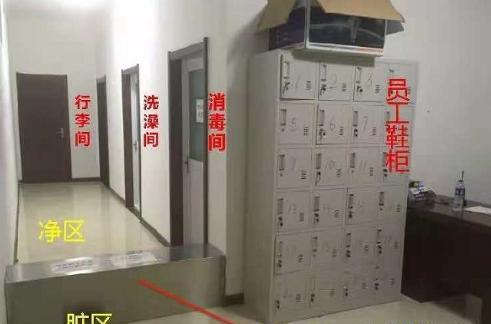 猪场专用灭苍蝇药_猪场灭苍蝇_猪场杀苍蝇