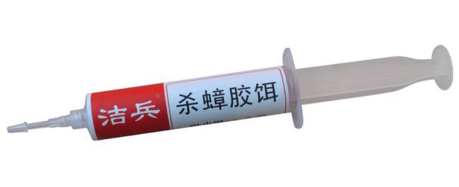 整窝死蟑螂药_灭蟑螂药强效一窝端_蟑螂药一窝端药的配方